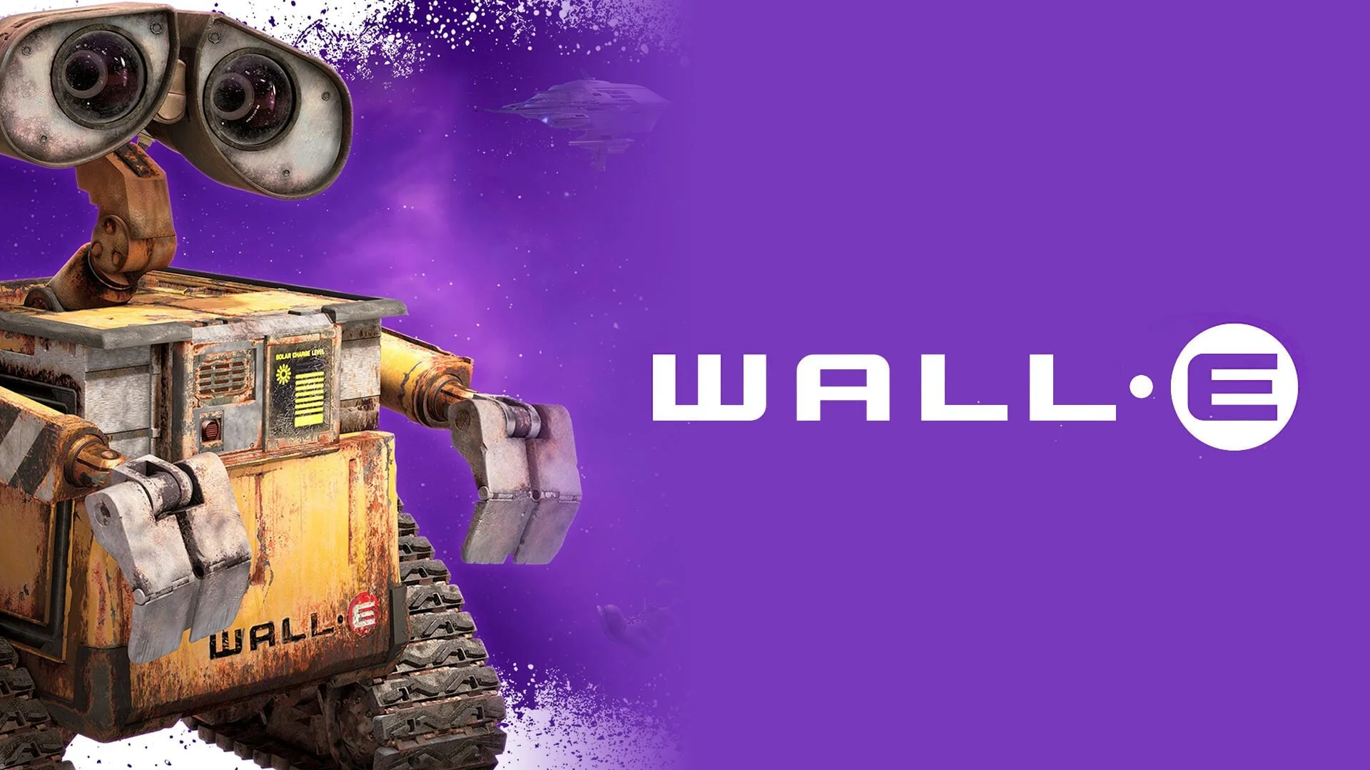 WALL-E (2008)